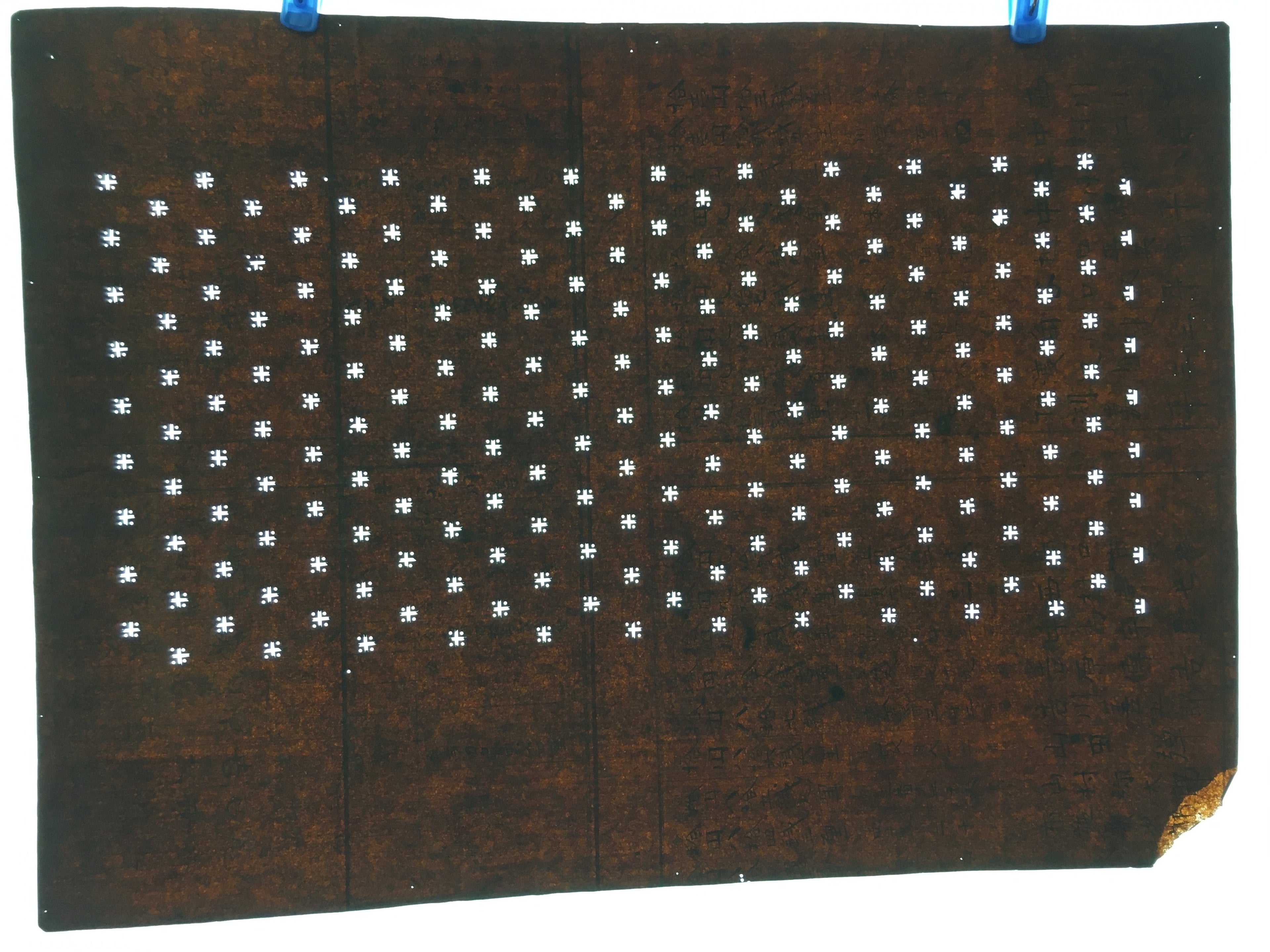 Japanese Antique Ise Katagami Paper Kimono Stencil Edo Reference Symbol A426