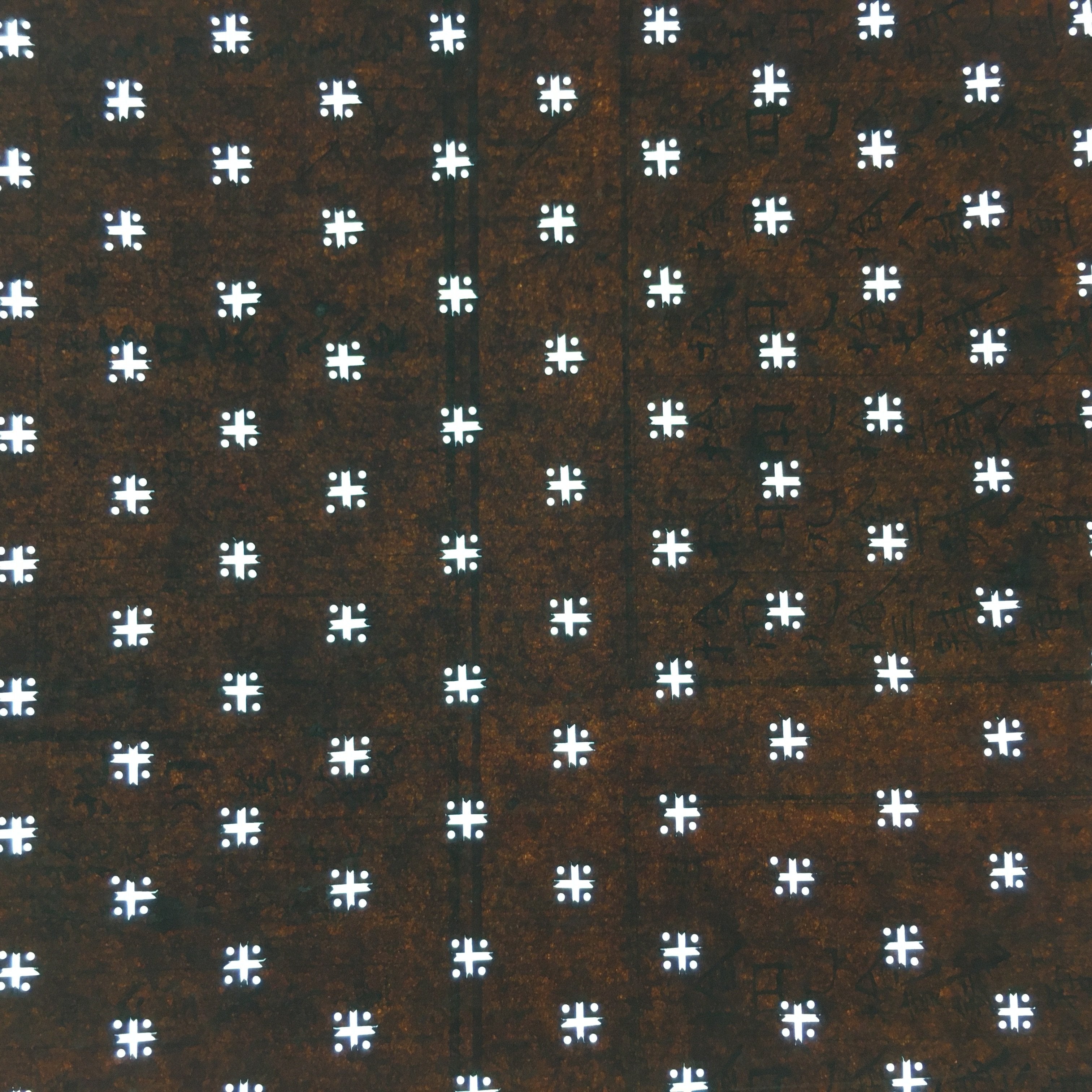 Japanese Antique Ise Katagami Paper Kimono Stencil Edo Reference Symbol A426