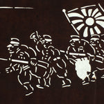 Japanese Antique Ise Katagami Paper Kimono Stencil Edo War Battle Military Desig