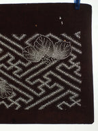 Japanese Antique Ise Katagami Paper Kimono Stencil Flower Leaf Design A606