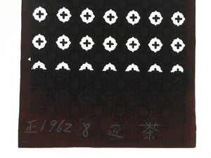 Japanese Antique Katagami Kimono Stencil Katazome Plus Flower C1900 Meiji C295