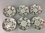 Japanese Antique Porcelain Plate Kutani ware 16 pc Set Wooden Box 1900 PX403