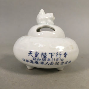 Japanese Arita Porcelain Incense Burner Vtg Hakuji Koro White WW2 Veteran BU384