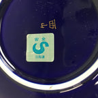 Japanese Arita Ware Blue Porcelain Plate Vtg Kozara Soy Sauce Dipping Dish QT9
