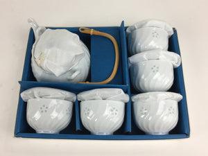 Japanese Arita Ware Cups Teapot Vtg Boxed Porcelain Yunomi Kyusu Sencha PX588