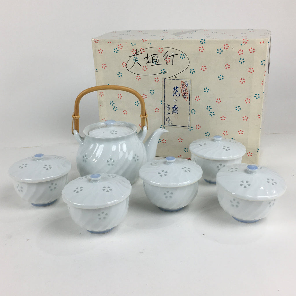 Japanese Arita Ware Cups Teapot Vtg Boxed Porcelain Yunomi Kyusu Sencha PX588