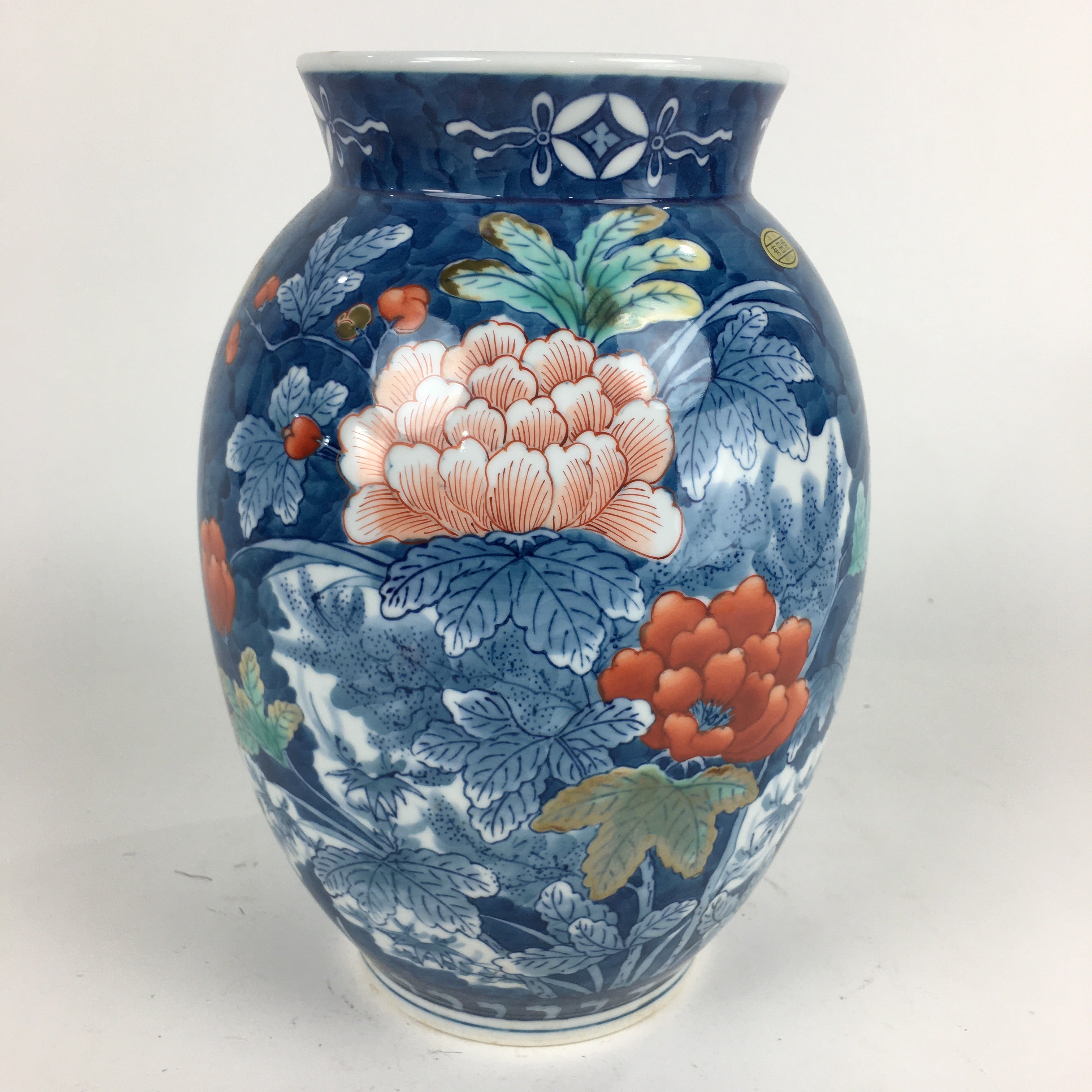 Harsted Antik - Small Blue flower braided vase *