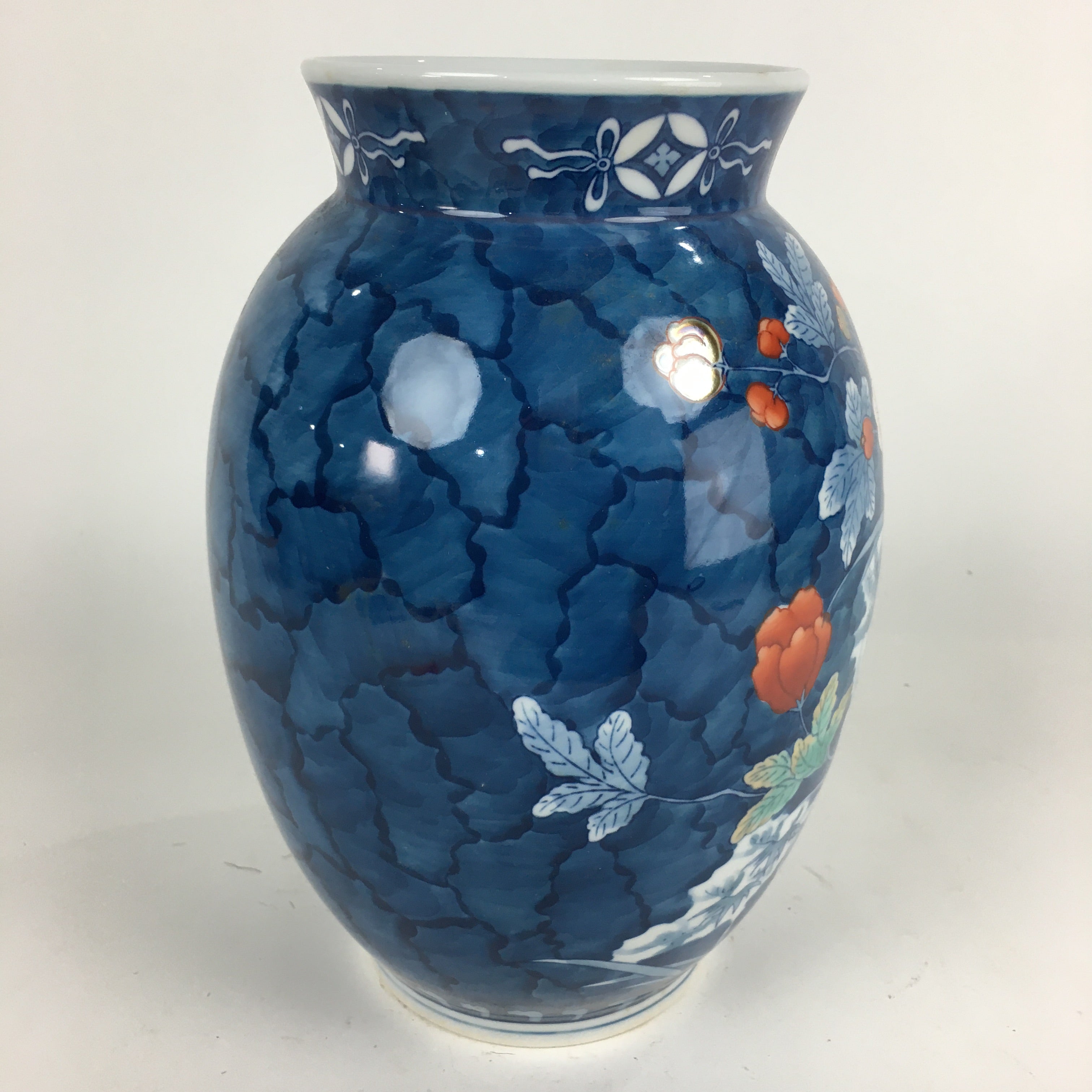 Japanese Arita Ware Porcelain Flower Vase Vtg Kabin Ikebana Arrangement FV989