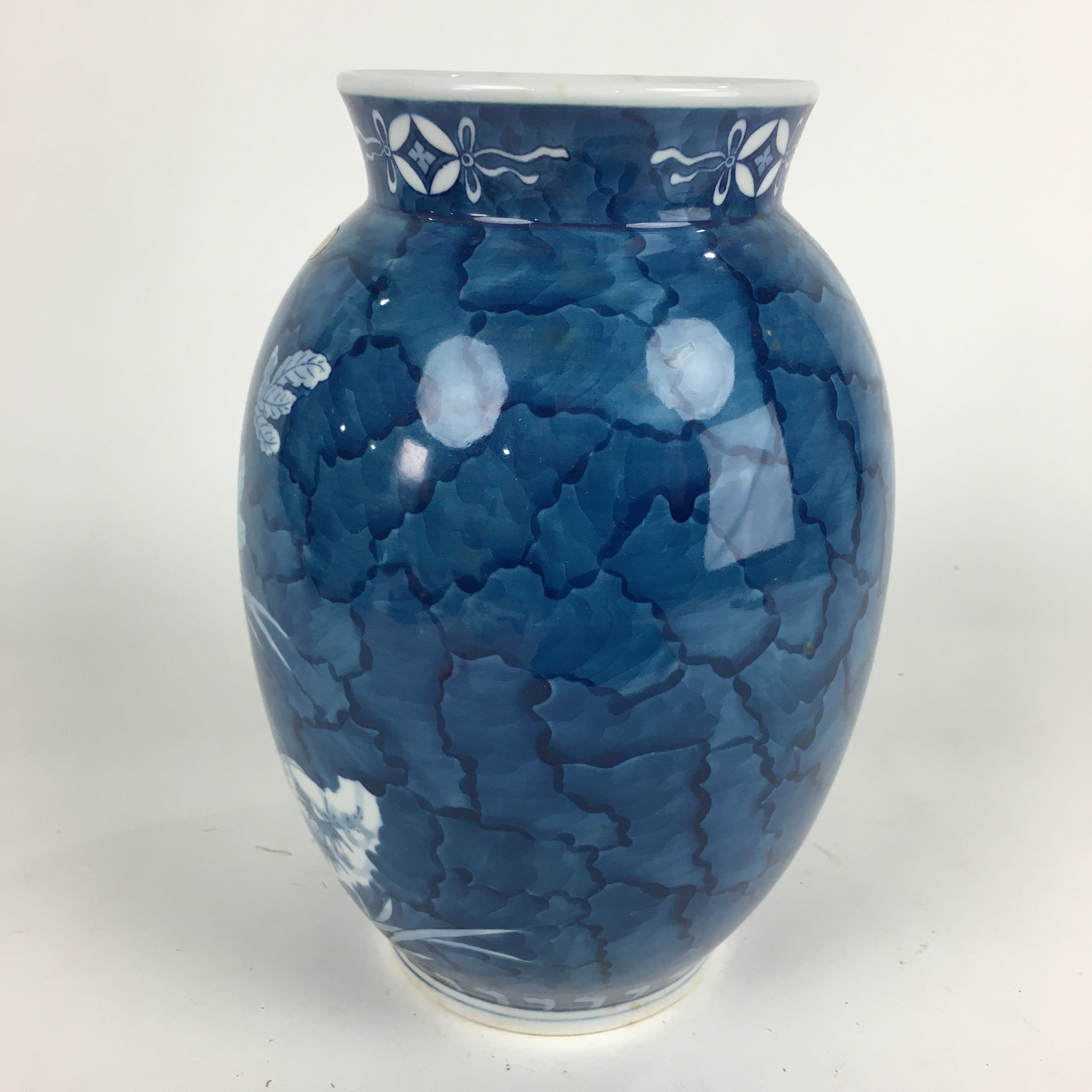 Japanese Arita Ware Porcelain Flower Vase Vtg Kabin Ikebana Arrangement FV989