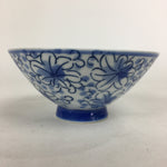 Japanese Arita Ware Porcelain Rice Bowl Vtg Sometsuke Blue Flower Pattern QT131