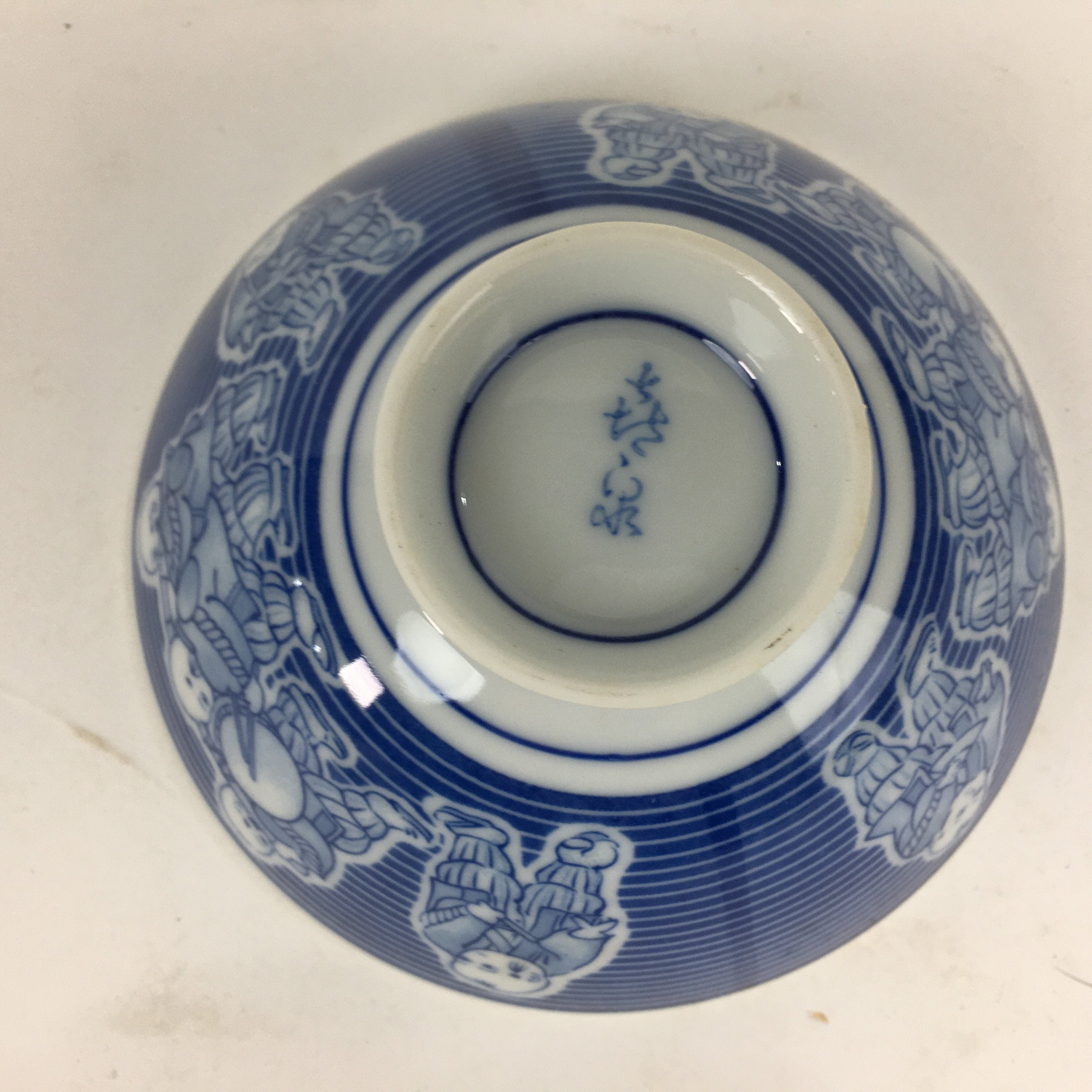 Japanese Arita Ware Porcelain Rice Bowl Vtg Sometsuke Blue Kids Festival QT134