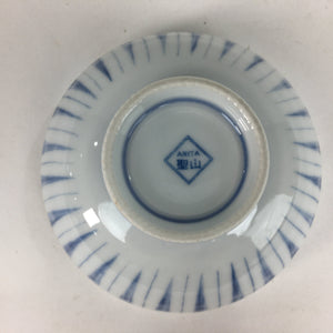 Japanese Arita Ware Porcelain Rice Bowl Vtg Sometsuke Blue White Vertical Stripe