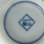 Japanese Arita Ware Porcelain Rice Bowl Vtg Sometsuke Blue White Vertical Stripe