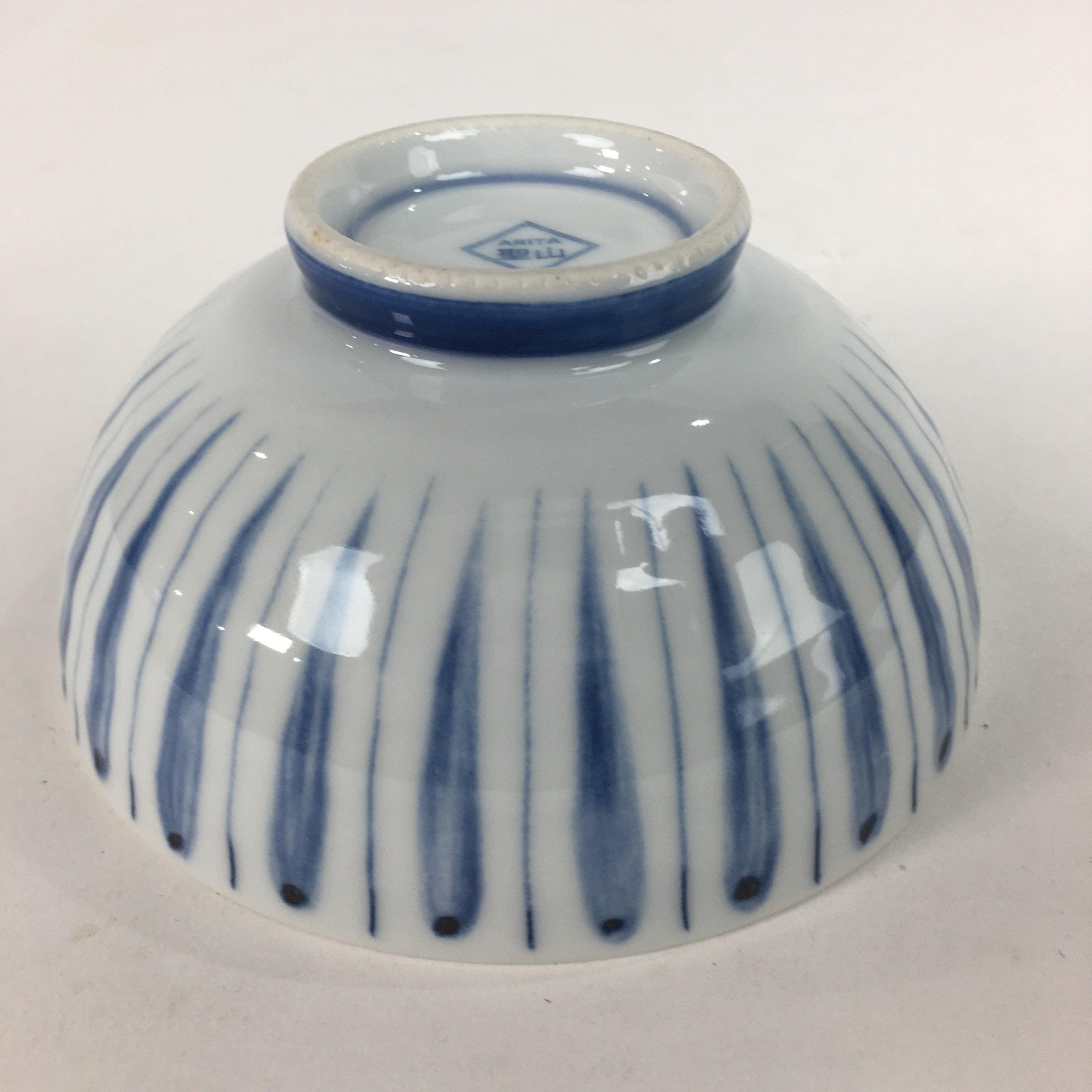 Japanese Arita Ware Porcelain Rice Bowl Vtg Sometsuke Blue White Vertical Stripe