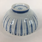 Japanese Arita Ware Porcelain Rice Bowl Vtg Sometsuke Blue White Vertical Stripe