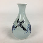 Japanese Arita Ware Porcelain Sake Bottle Vtg Blue Flower White Tokkuri TS339