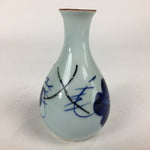 Japanese Arita Ware Porcelain Sake Bottle Vtg Blue Flower White Tokkuri TS339
