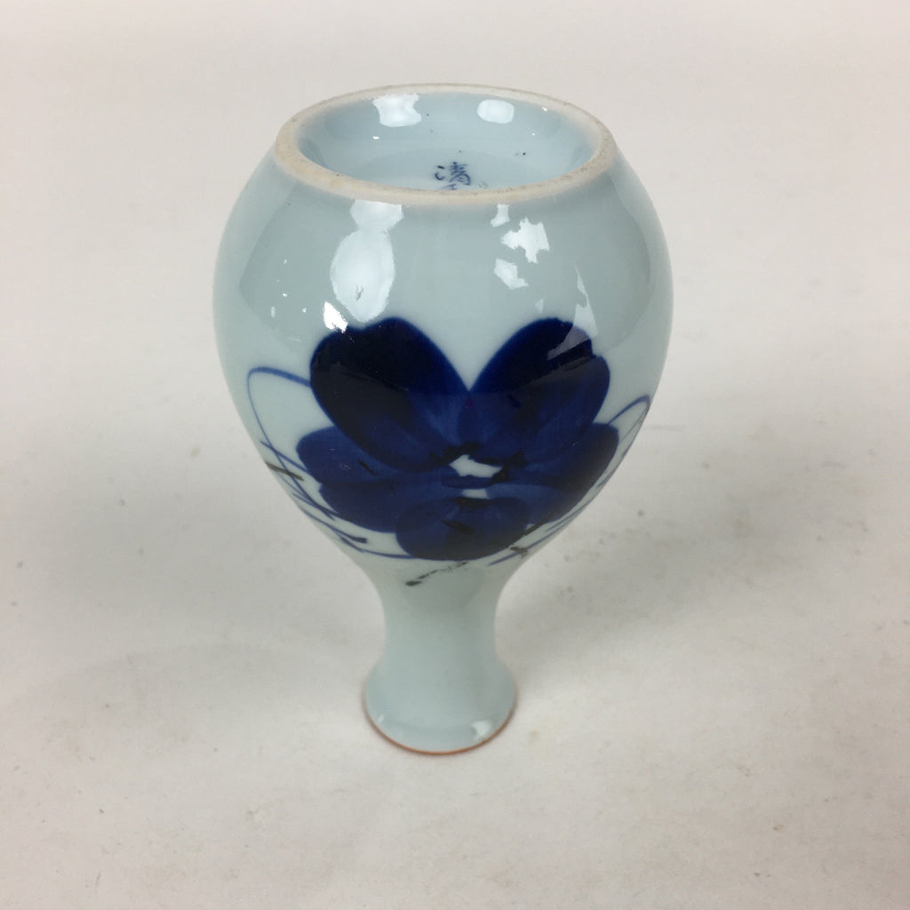 Japanese Arita Ware Porcelain Sake Bottle Vtg Blue Flower White Tokkuri TS339