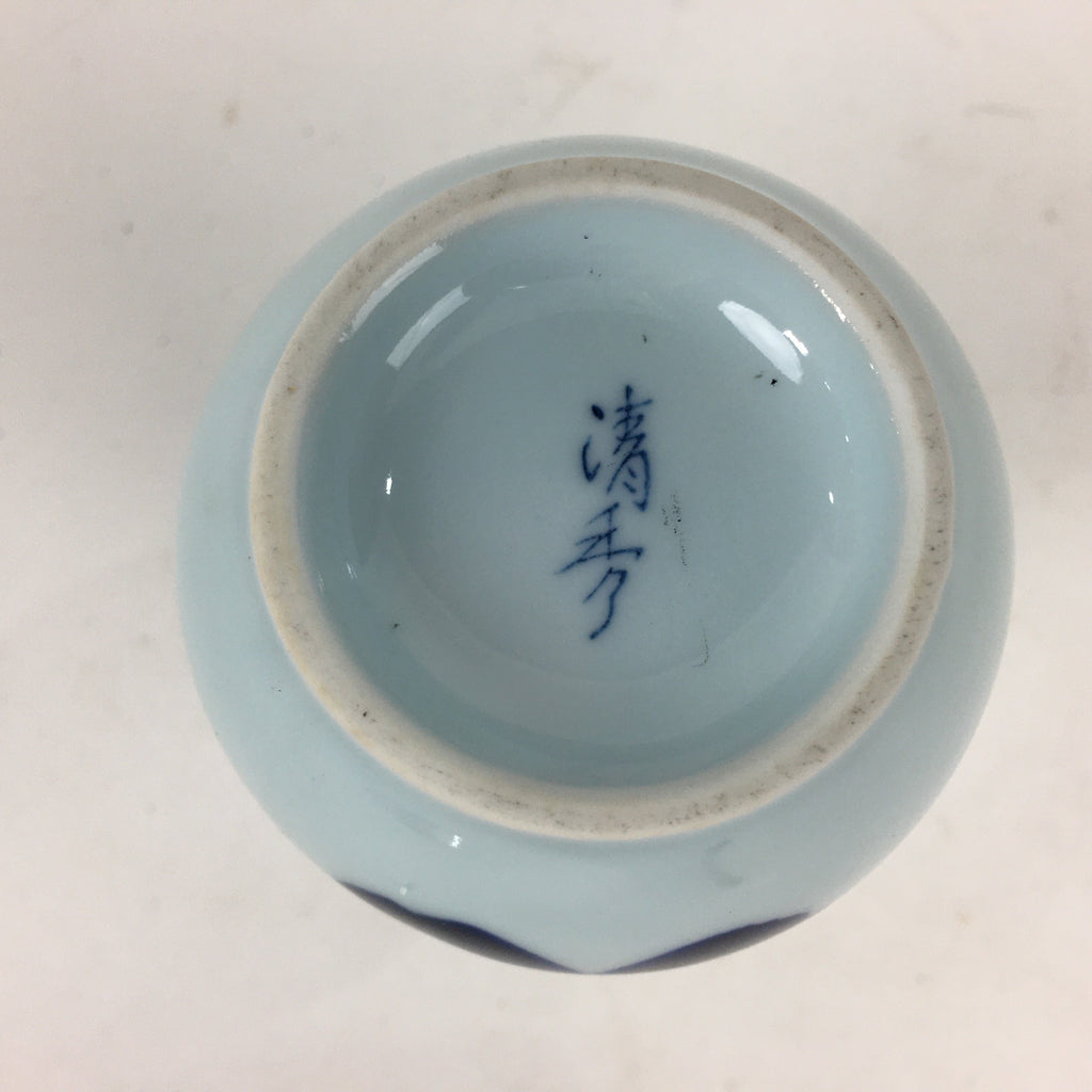 Japanese Arita Ware Porcelain Sake Bottle Vtg Blue Flower White Tokkuri TS339