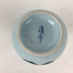 Japanese Arita Ware Porcelain Sake Bottle Vtg Blue Flower White Tokkuri TS339