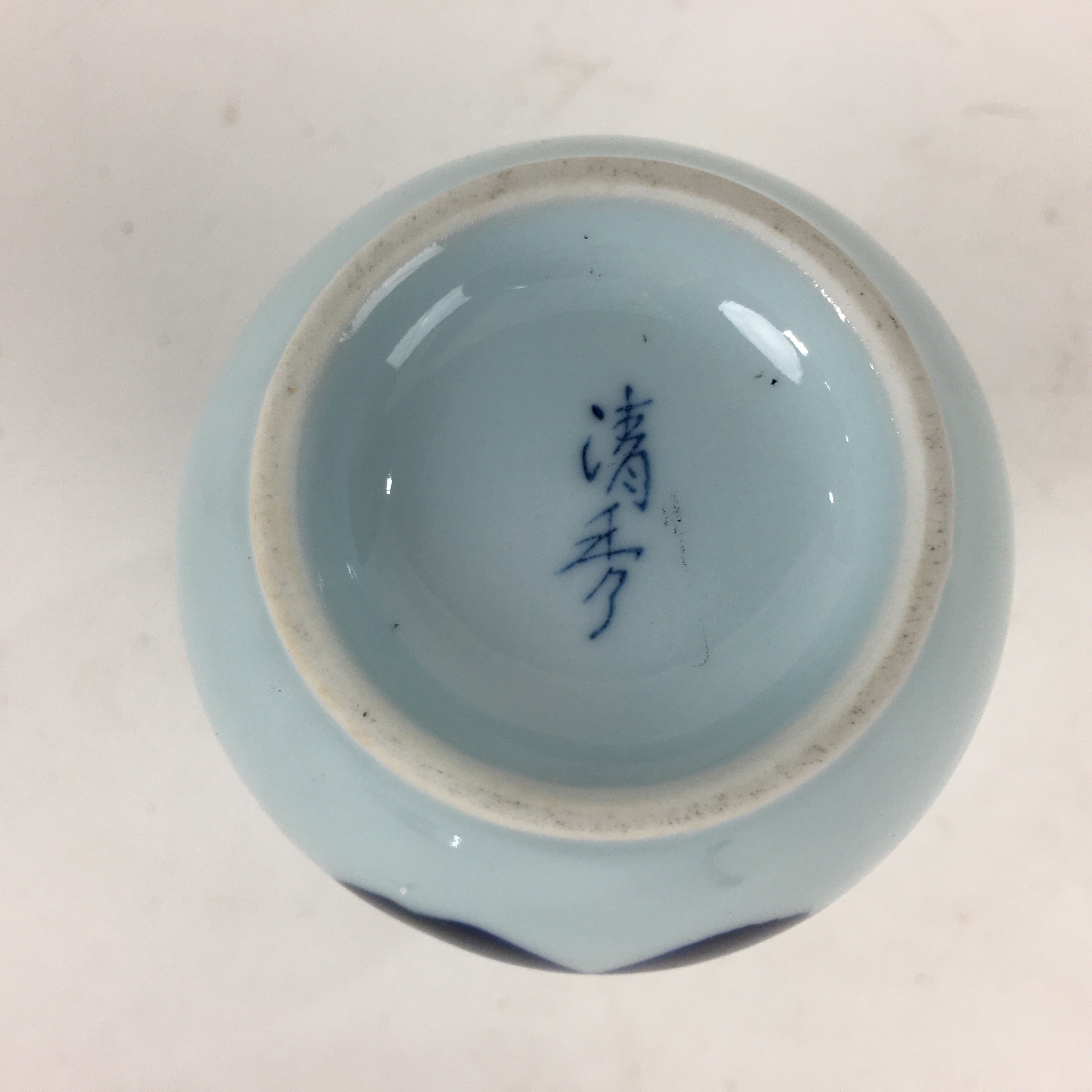 Japanese Arita Ware Porcelain Sake Bottle Vtg Blue Flower White Tokkuri TS339