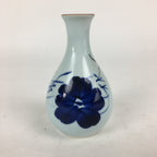Japanese Arita Ware Porcelain Sake Bottle Vtg Blue Flower White Tokkuri TS340