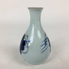 Japanese Arita Ware Porcelain Sake Bottle Vtg Blue Flower White Tokkuri TS340