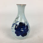 Japanese Arita Ware Porcelain Sake Bottle Vtg Blue Flower White Tokkuri TS340