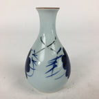 Japanese Arita Ware Porcelain Sake Bottle Vtg Blue Flower White Tokkuri TS340