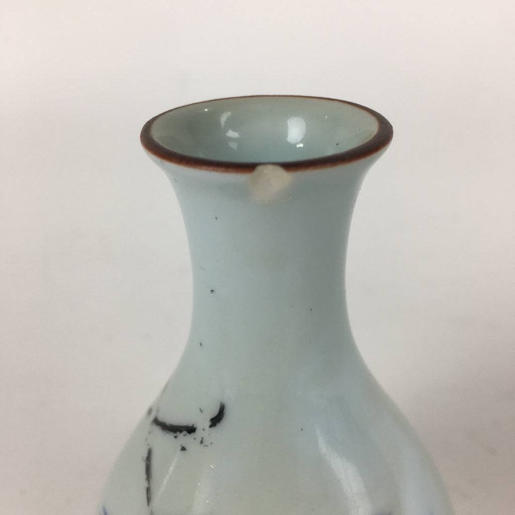 Japanese Arita Ware Porcelain Sake Bottle Vtg Blue Flower White Tokkuri TS340