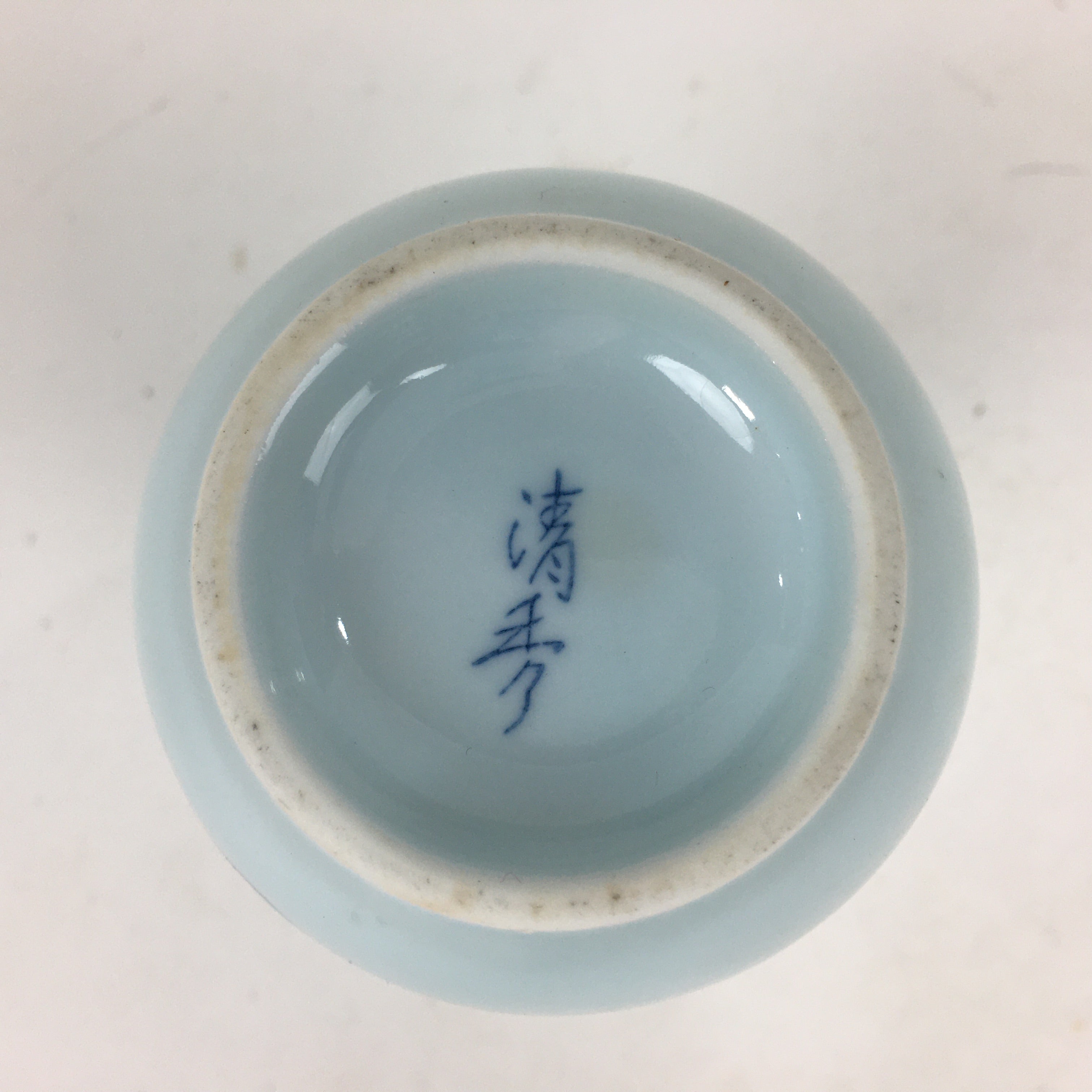 Japanese Arita Ware Porcelain Sake Bottle Vtg Blue Flower White Tokkuri TS340