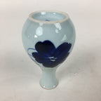 Japanese Arita Ware Porcelain Sake Bottle Vtg Blue Flower White Tokkuri TS340