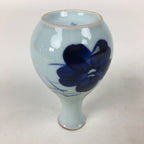 Japanese Arita Ware Porcelain Sake Bottle Vtg Blue Flower White Tokkuri TS341