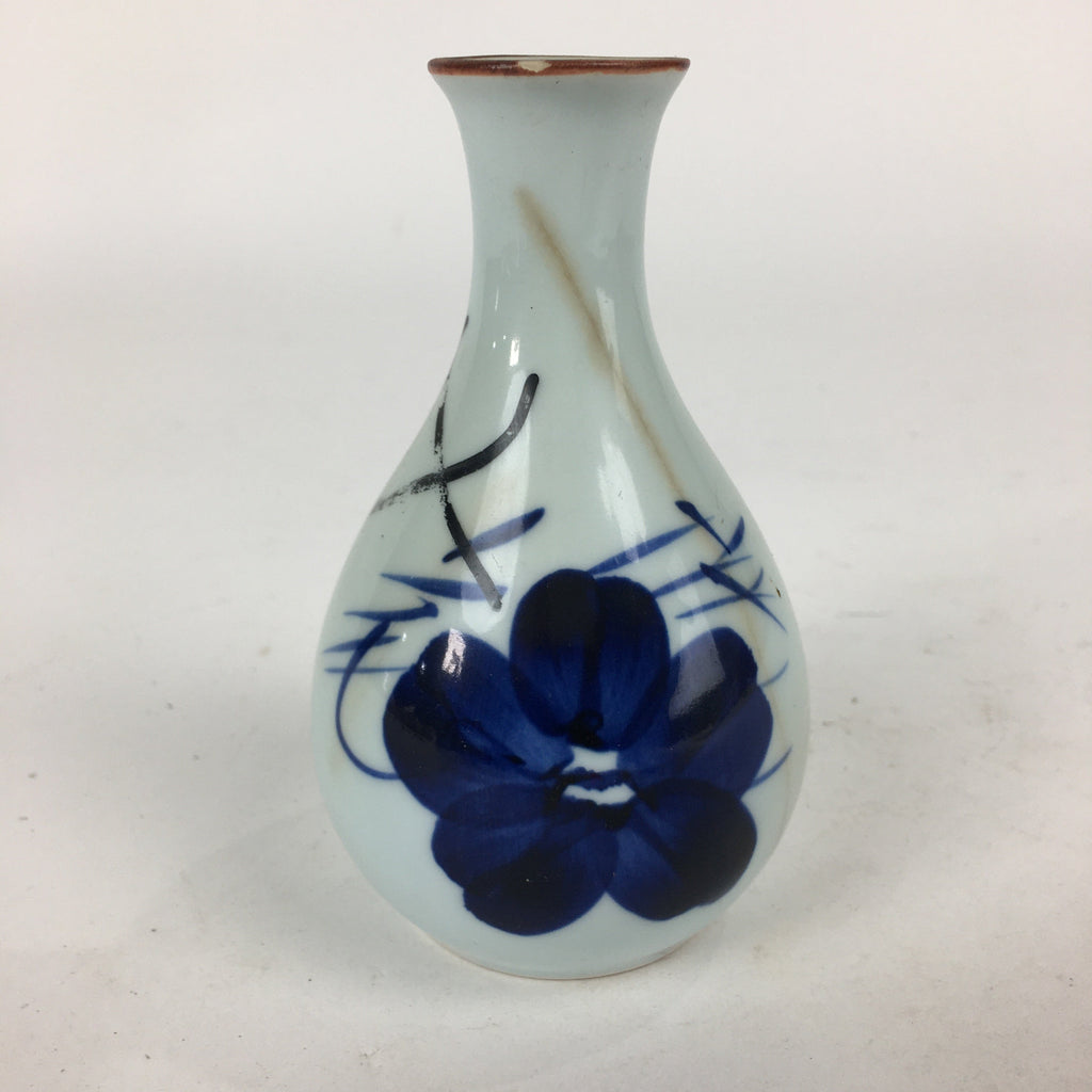 Japanese Arita Ware Porcelain Sake Bottle Vtg Blue Flower White Tokkuri TS341