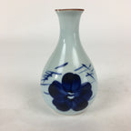 Japanese Arita Ware Porcelain Sake Bottle Vtg Blue Flower White Tokkuri TS341