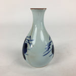 Japanese Arita Ware Porcelain Sake Bottle Vtg Blue Flower White Tokkuri TS341