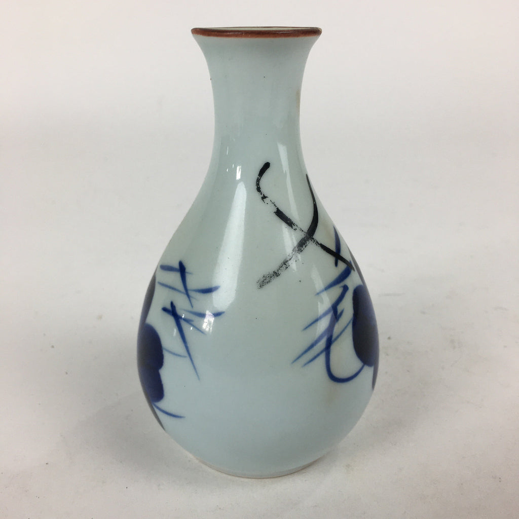 Japanese Arita Ware Porcelain Sake Bottle Vtg Blue Flower White Tokkuri TS341