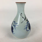 Japanese Arita Ware Porcelain Sake Bottle Vtg Blue Flower White Tokkuri TS341