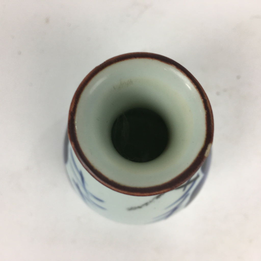 Japanese Arita Ware Porcelain Sake Bottle Vtg Blue Flower White Tokkuri TS341