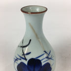Japanese Arita Ware Porcelain Sake Bottle Vtg Blue Flower White Tokkuri TS341