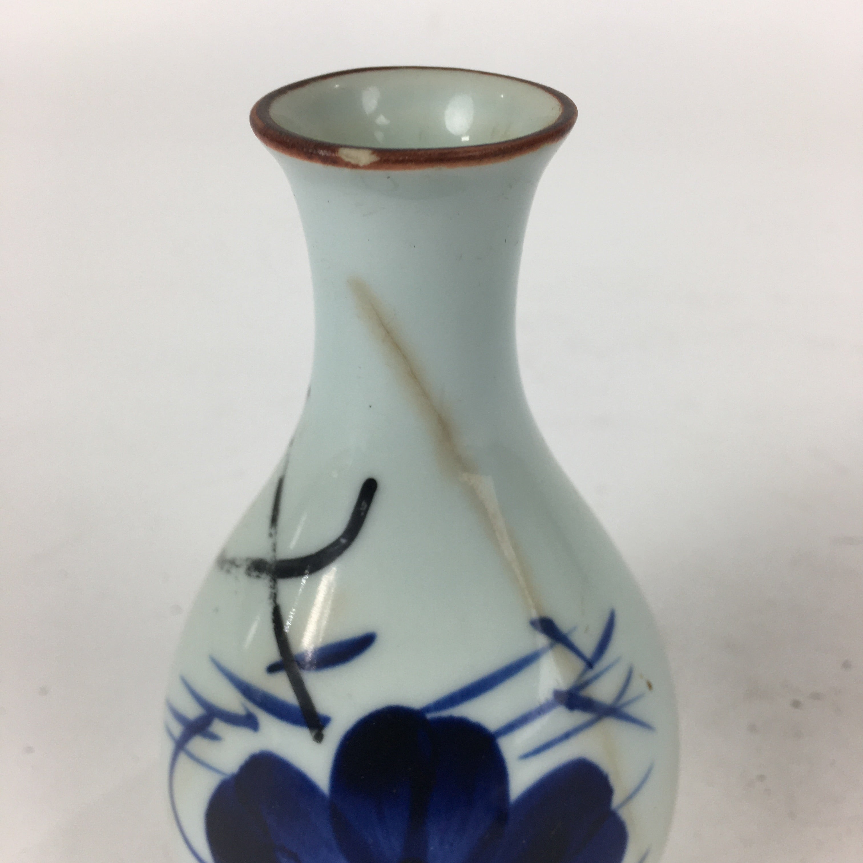 Japanese Arita Ware Porcelain Sake Bottle Vtg Blue Flower White Tokkuri TS341