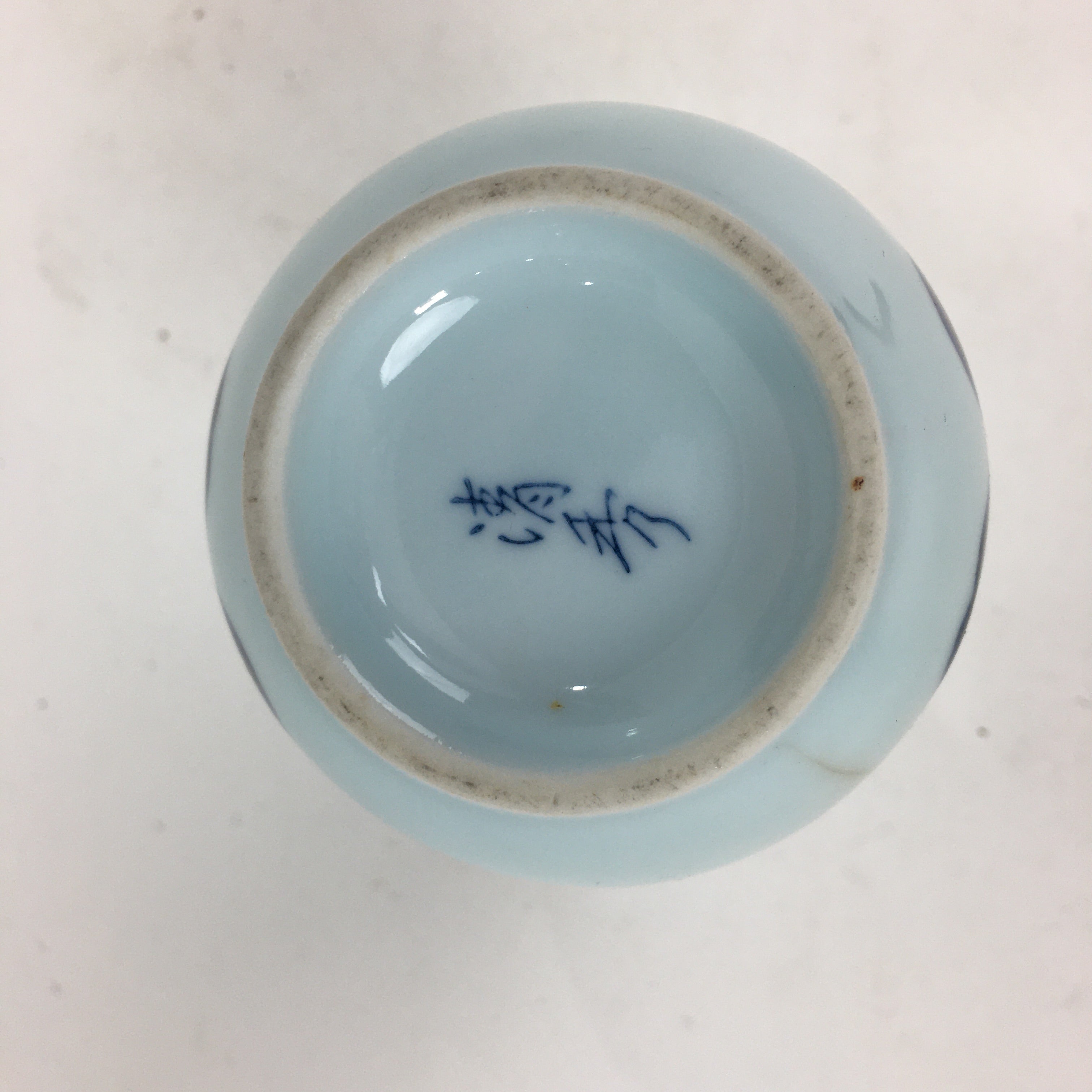 Japanese Arita Ware Porcelain Sake Bottle Vtg Blue Flower White Tokkuri TS341