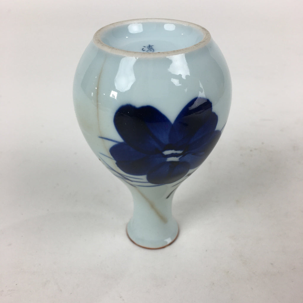 Japanese Arita Ware Porcelain Sake Bottle Vtg Blue Flower White Tokkuri TS341