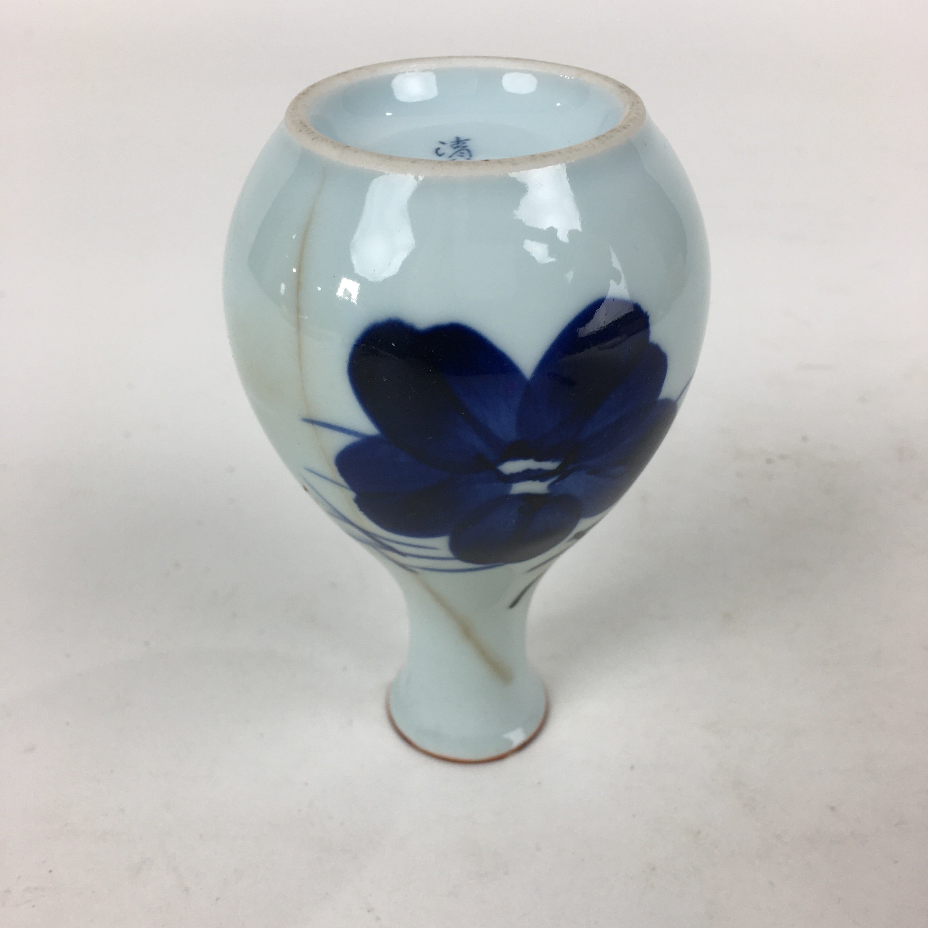 Japanese Arita Ware Porcelain Sake Bottle Vtg Blue Flower White Tokkuri TS341