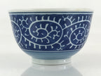 Japanese Arita ware Porcelain Teacup Vtg Blue Karakusa Pattern White QT152