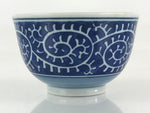 Japanese Arita ware Porcelain Teacup Vtg Blue Karakusa Pattern White QT152