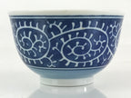 Japanese Arita ware Porcelain Teacup Vtg Blue Karakusa Pattern White QT152