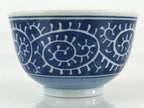 Japanese Arita ware Porcelain Teacup Vtg Blue Karakusa Pattern White QT152