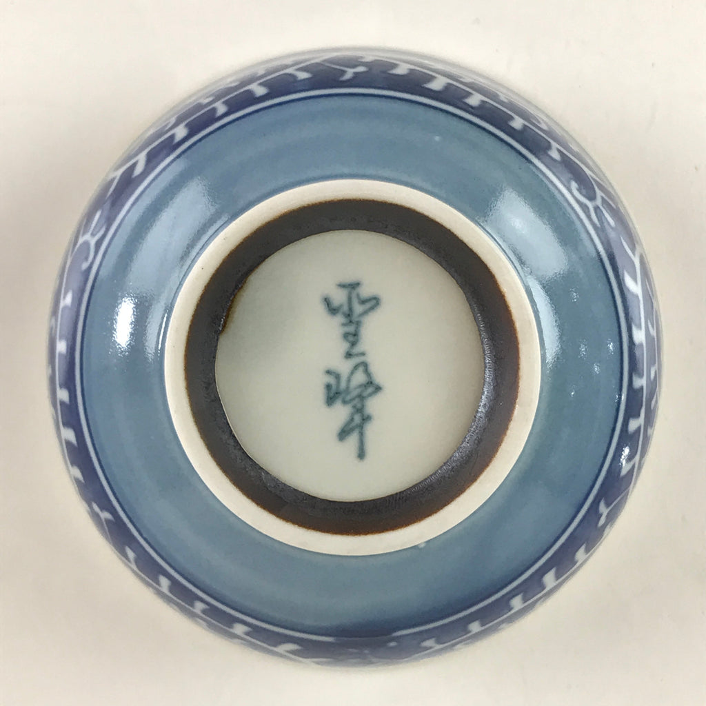 Japanese Arita ware Porcelain Teacup Vtg Blue Karakusa Pattern White QT152