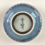 Japanese Arita ware Porcelain Teacup Vtg Blue Karakusa Pattern White QT152
